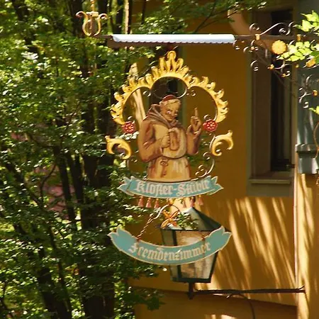 クロスタースチューブレ 3*